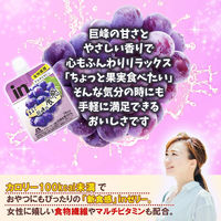 inゼリー（インゼリー）  フルーツ食感 巨峰 1セット（1個（180g）×12） 食物繊維 マルチビタミン 栄養機能食品