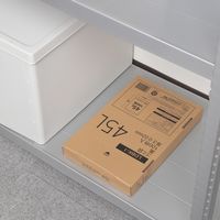 ゴミ袋 黒 低密度 45L 箱入り 2箱（200枚:100枚入×2）厚さ：0.020mm 伊藤忠リーテイルリンク