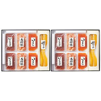 佐藤水産 佐藤水産北海道の魚卵詰合せ FA-310-2 1箱（直送品）