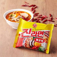 オットギ ジンラーメン(辛口)120g×10袋 4562104353162 1セット(120g×10袋入)（直送品）