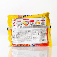 オットギ ジンラーメン(中辛)120g×10袋 4562104353148 1セット(120g×10袋入)（直送品）