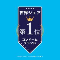 Durex　ONE TOUCH（ワンタッチ）スピードフィットマスター 1箱（10個入） レキットベンキーザー・ジャパン　 デュレックス コンドーム