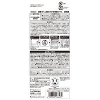 激落ちくん 鏡のみがき剤 クエン酸プラス 1セット（1個×3） レック