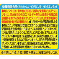 日清食品 アンパンマンらーめん あっさりしょうゆ味 3食パック 1セット（1個(3食入)×9） インスタントラーメン 袋麺 スープ