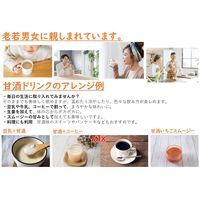 ヤマク食品 甘酒 ノンアルコール 甘酒スムージー トロピカルフルーツ 180g 6個