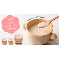ヤマク食品 甘酒 ノンアルコール 親子で飲むおいしいあまざけ プレーン 180g 1ケース（12個）
