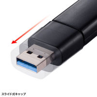 サンワサプライ USB 5Gbps カードリーダー ADR-5MSD1BK 1個