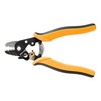 サンワサプライ  外皮むき工具 HKB-TL37（直送品）