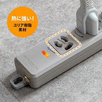 サンワサプライ ポッキンプラグ付き電源タップ TAP-PP34-3 1個