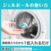 （在庫処分）ボールド ジェルボール4D フレッシュフラワーサボン 詰め替え テラジャンボ 1箱（103粒入×3個）洗濯洗剤 P＆G【旧品】