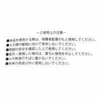 フライングディスク グレー LAKOLE/ラコレ