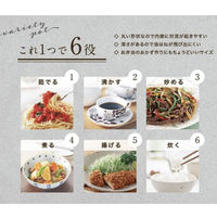 武田コーポレーション IH対応 バラエティポットL GRY YMP-25GRY 1箱(4個入)（直送品）