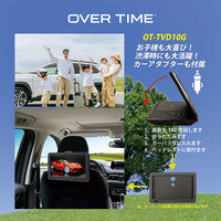 ダイアモンドヘッド フルセグポータブルDVDプレイヤー OT-TVD10G 1台