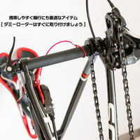 GORIX GX-E003 チェーンキーパー スルーバージョン 142mm 43232 1個（直送品）