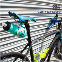 GORIX GX-SDLBC サドル用ボトルケージシステム ボトルホルダー レッド 18922 1個（直送品）