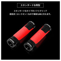 GORIX GX-776AD3-L2-G2 手の平にやさしいグリップ ホワイト 43271 1セット(2個入)（直送品）