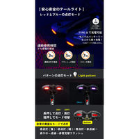 GORIX GX-GMODE ライト付きサドル 43403 1個（直送品）
