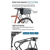 GORIX GRR900 リアラック 24-28インチ 43648 1個（直送品）