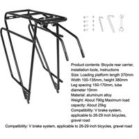 GORIX GRR681 リアラック グラベル向け マットブラック 43680 1個（直送品）