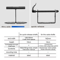 GORIX GX-0114 リアエンド金具 QR130/135 マットブラック 42466 1個（直送品）