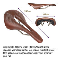 GORIX GX-1008 サドル ブラウン 43687 1個（直送品）