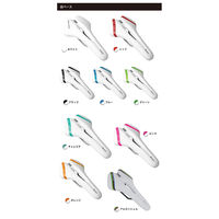 GORIX A6-1 白ベース+アルカンシエル 42379 1個（直送品）