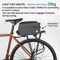 GORIX GRR922 リアラック 26-29インチ 43651 1個（直送品）