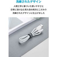 Anker PowerLine II ライトニングケーブル 0.3m