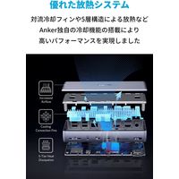 Anker PowerExpand Elite 12-in-1 Dock