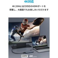 Anker PowerExpand 4-in-1 USB-C SSD ハブ