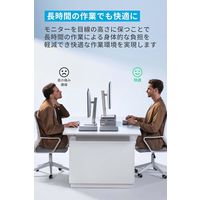 Anker 675 USB-C ドッキングステーション （12-in-1）