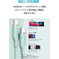 Anker PowerLine III Flow USB-C&USB-Cケーブル