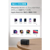 Anker 523 Charger （Nano 3.47W）