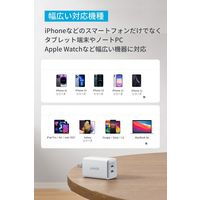 Anker 523 Charger （Nano 3.47W）