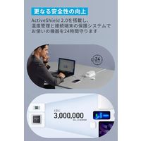 Anker 647 Charging Station（100W 10-in-1）