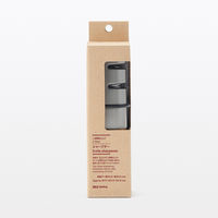 無印良品 二段階仕上げ シャープナー 約幅17×奥行4.5×高さ4.5cm 良品計画