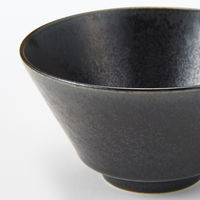 無印良品 美濃焼 飯碗 黒釉 約直径12.7cm 1セット（1個×5） 良品計画