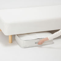 無印良品 レジャーシートでつくった たためる収納袋 大 約幅65×奥行44.5×高さ16cm 良品計画