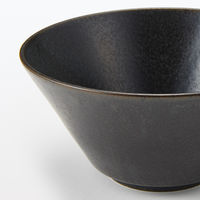 無印良品 美濃焼 麺鉢 黒釉 約直径18.8cm 1セット（1個×5） 良品計画