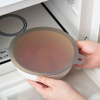 無印良品 レンジで使える シリコーン蓋 中 約直径18.5cm 良品計画