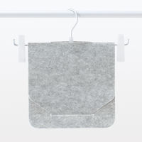 無印良品 消臭機能付き くりかえし使える除湿シート ハンガー用 1枚入り 良品計画