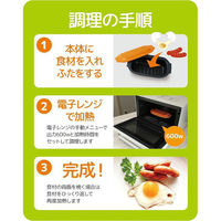 グローバル・ジャパン マルチレンジパン M16-11 1個（直送品）