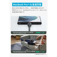 Anker 543 エコフレンドリーナイロン USB-C & USB-Cケーブル