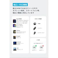 Anker & USB-C ケーブル （高耐久ナイロン） 3.0m