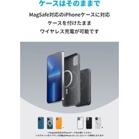 モバイルバッテリー Anker 621 Magnetic Battery (MagGo) A1610012 1個