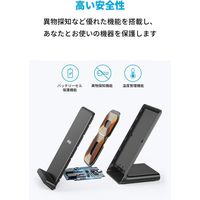 Anker PowerWave 10 Stand