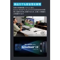 Anker Prime Charging Station（6-in-1）