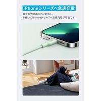 Anker 541 エコフレンドリー USB-C&ライトニングケーブル 1.8m