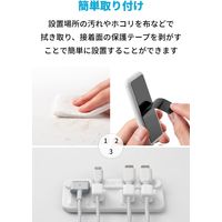 Anker Magnetic Cable Holder