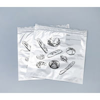 カワタキコーポレーション 保存に便利なアルミダブルチャック袋セット 1セット（S5枚・M5枚・L2枚入）